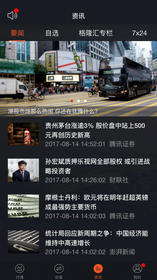 玖富犇犇