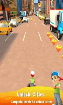 城市酷跑