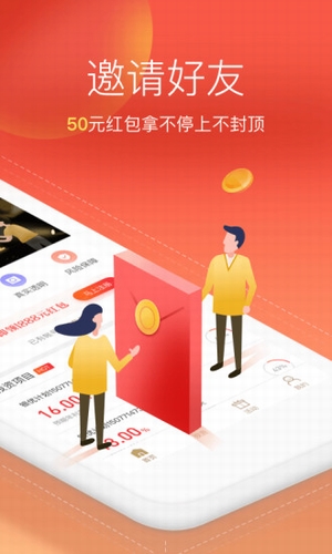 宜湃網