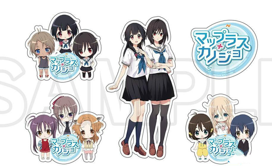 MAPLUS女友