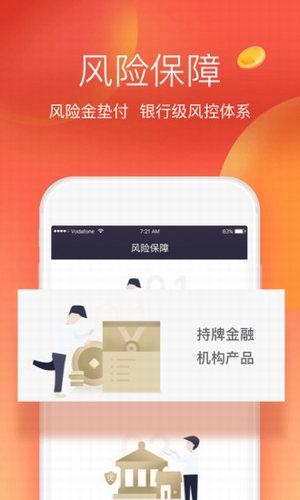 宜湃網