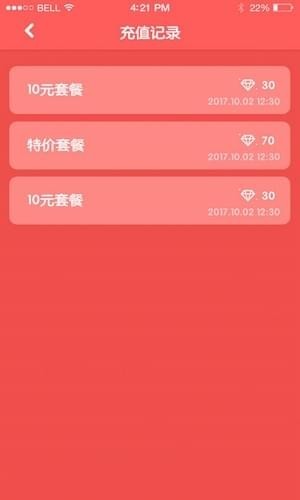 可愛抓娃娃