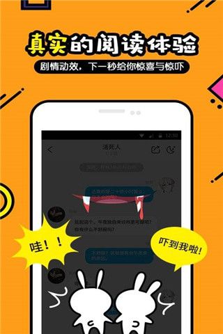 貍說