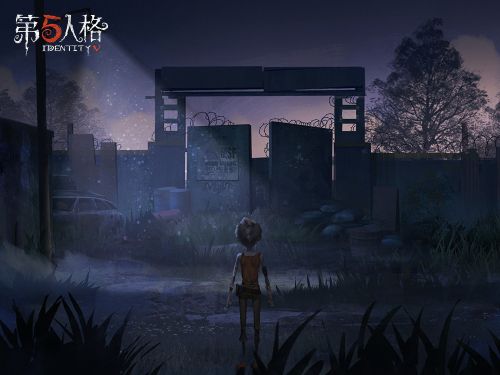 第5人格測(cè)試服