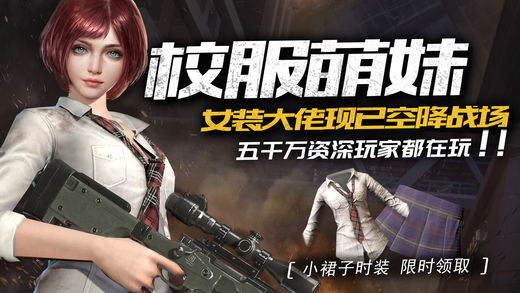 終結者2：審判日