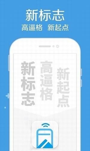 合緣萬卡