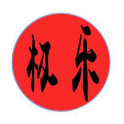 极乐盒子
