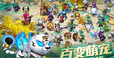 子龍三國傳