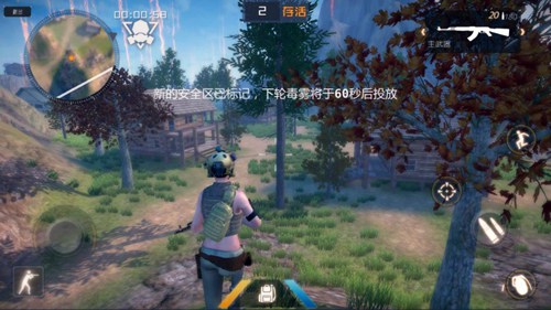 叢林法則：絕地大逃殺