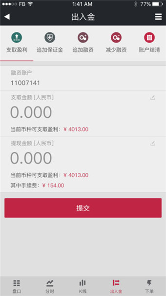 知富通