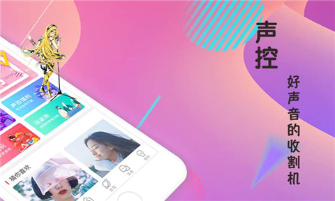 在嗎