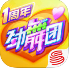 勁舞團約會大作戰 手機版