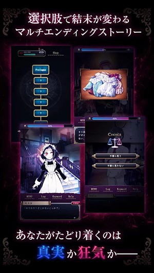 籠庭的知更鳥
