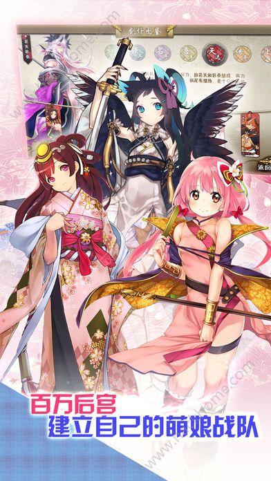 契約物語