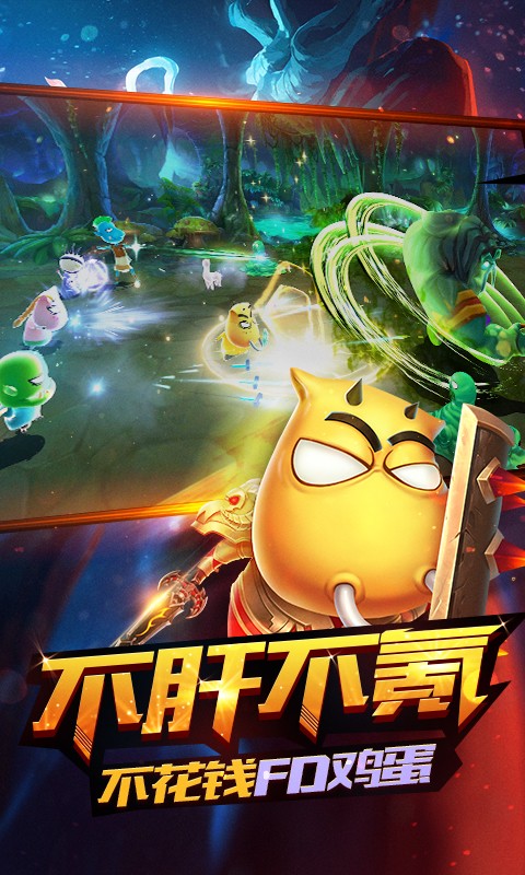 上吧MT  百度版