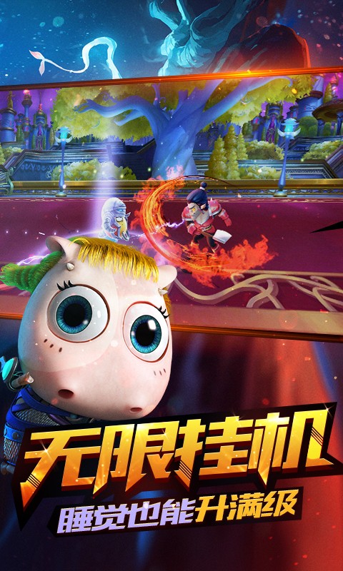 上吧MT  百度版