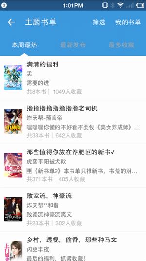 ?？葱≌f