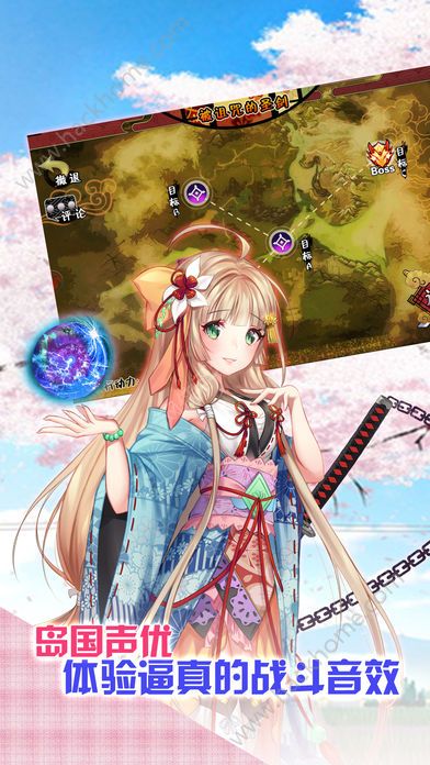 契約物語