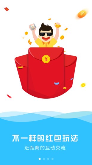 天宇游戲