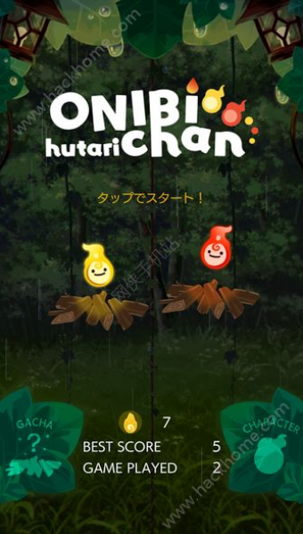 兩只小ONIBI