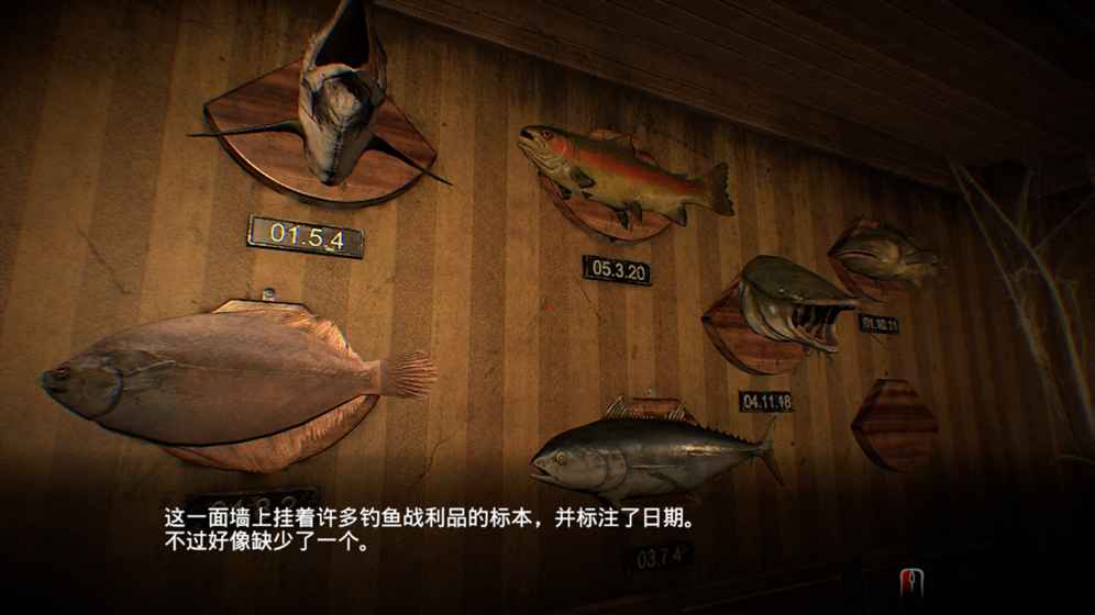 臨終重生試煉