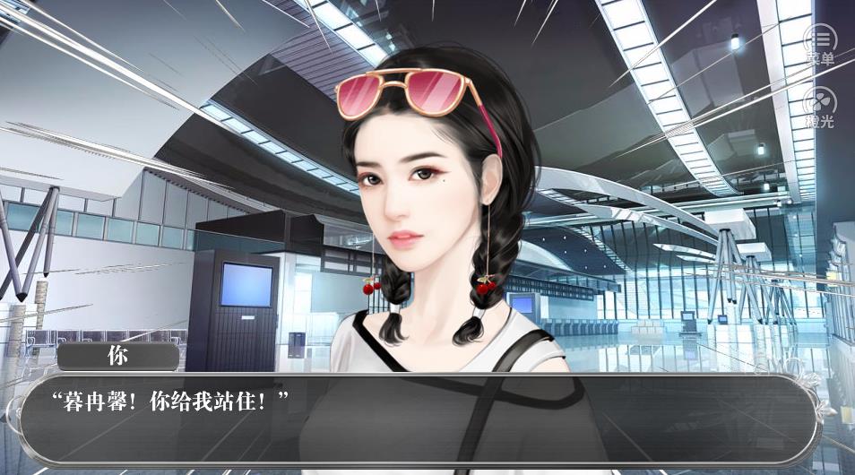 無處不演技