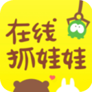 線上娃娃機(jī)