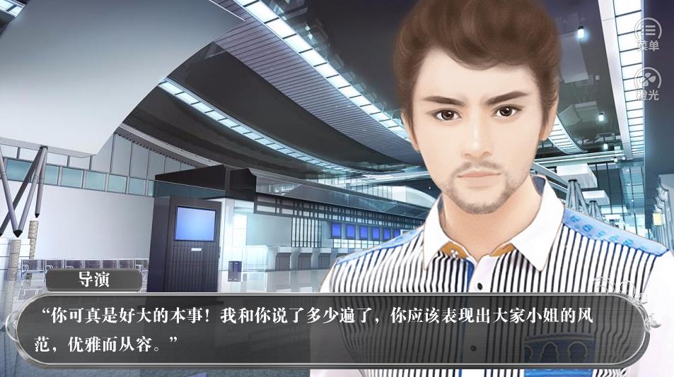 無處不演技