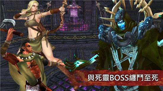 種族崛起：信念