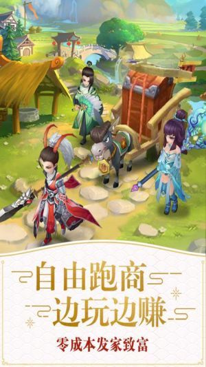 仙靈覺醒  果盤版