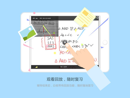 好分數(shù)輔導