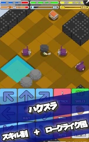 戰術RPG
