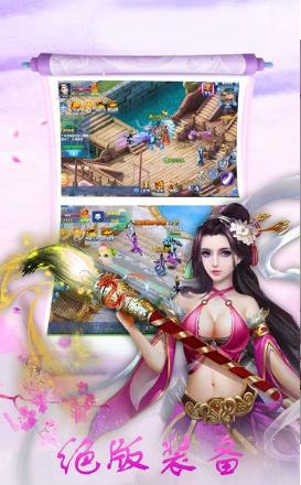 傲劍靈云
