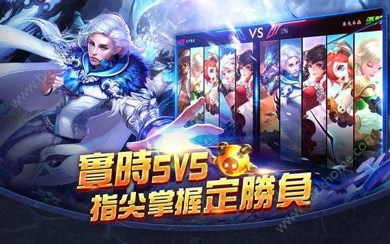 圣戰(zhàn)物語
