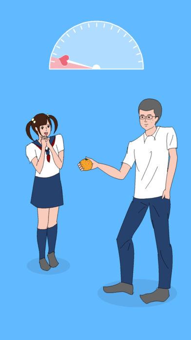 戀愛(ài)測(cè)量?jī)x