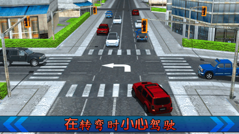普拉多汽車模擬器