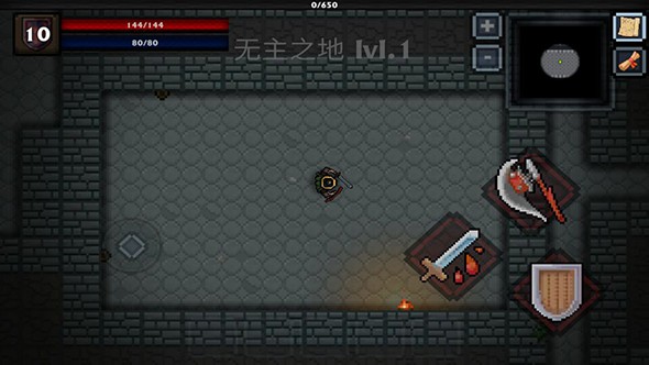 口袋盜賊 高級版