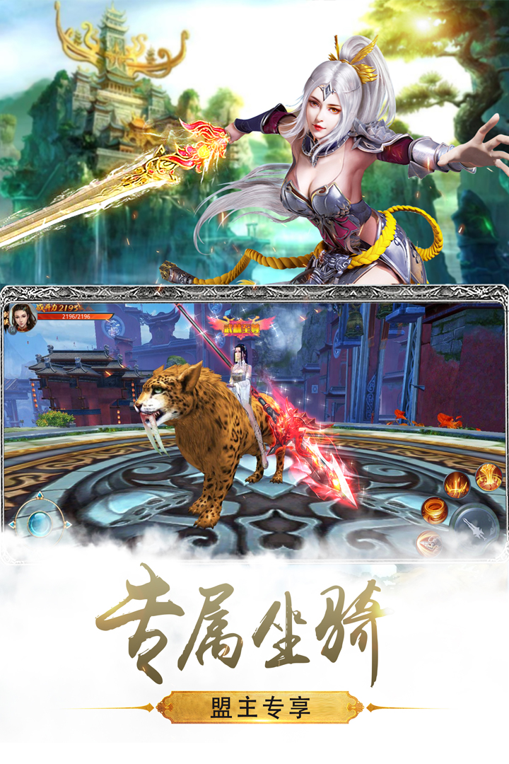 九州行  九游版