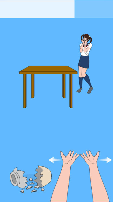 戀愛(ài)測(cè)量?jī)x