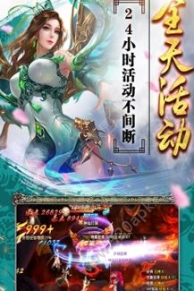 劍指昆侖