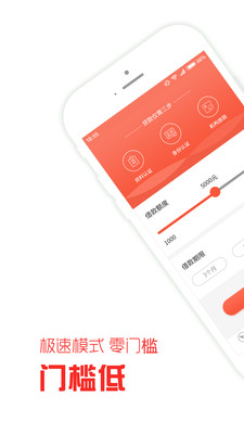 出錢啦