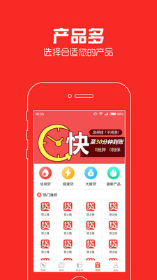 出錢啦