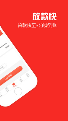 出錢啦