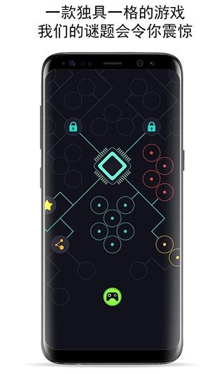 歐比特人工智能