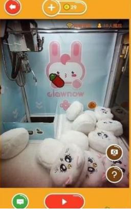 抓你妹抓娃娃 單機版
