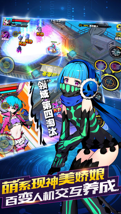 槍娘求生
