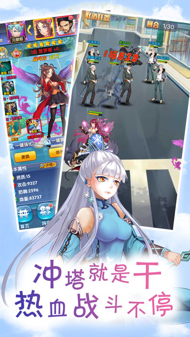 全職?；? /><span id=