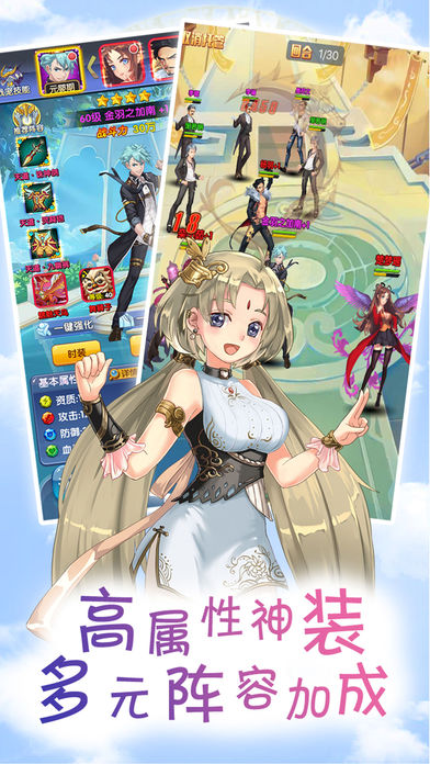 全職?；? /><span id=