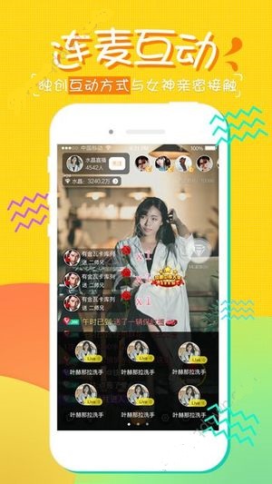 可美寶盒