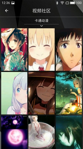 拍拍壁紙